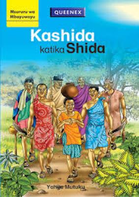 Queenex Kashida Katika Shida